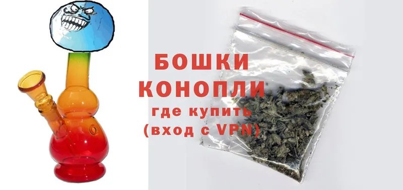 купить наркотики цена  Искитим  Канабис SATIVA & INDICA 